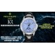Patek Philippe - Annual Cal. Moonphase Ref.5320G-001 40mm SS/LE Blue/Num KRF A324