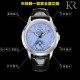 Patek Philippe - Annual Cal. Moonphase Ref.5320G-001 40mm SS/LE Blue/Num KRF A324
