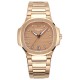 Patek Philippe - Nautilus 7118 35mm RG/RG Rose Gold Dial MSF A324