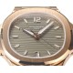 Patek Philippe - Nautilus 7118 35mm RG/RG Grey Dial MSF A324