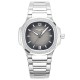 Patek Philippe - Nautilus 7118 35mm Dia SS/SS Grey Dial MSF A324