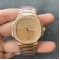 Patek Philippe - Nautilus 7118 35mm Dia RG/RG Rose Gold Dial MSF A324