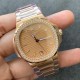 Patek Philippe - Nautilus 7118 35mm Dia RG/RG Rose Gold Dial MSF A324