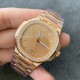 Patek Philippe - Nautilus 7118 35mm Dia RG/RG Rose Gold Dial MSF A324