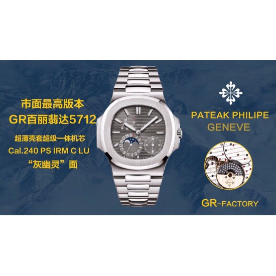 Patek Philippe - Nautilus 40mm 5712 SS/SS Black/Stk GRF A240