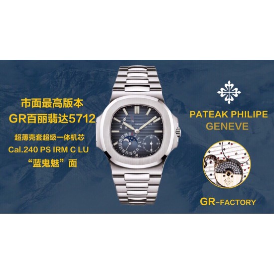 Patek Philippe - Nautilus 40mm 5712 SS/SS Blue/Stk GRF A240