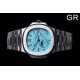 Patek Philippe - Nautilus 40mm 5712 SS/SS Ice Blue/Stk GRF A240