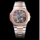 Patek Philippe - Nautilus 40mm 5712 RG/SS Grey/Stk 3KF A240