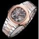 Patek Philippe - Nautilus 40mm 5712 RG/SS Grey/Stk 3KF A240