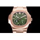 Patek Philippe - Nautilus 40mm 5712 RG/RG Green/Stk 3KF A240