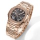 Patek Philippe - Nautilus 40mm 5712 RG/RG Black/Stk GRF A240
