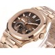 Patek Philippe - Nautilus 40mm 5712 RG/RG Brown/Stk GRF A240