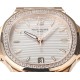 Patek Philippe - Nautilus 7118 35mm Dia RG/RG White Dial MSF A324