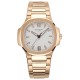 Patek Philippe - Nautilus 7118 35mm RG/RG White Dial MSF A324