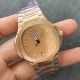 Patek Philippe - Nautilus 7118 35mm RG/RG Rose Gold Dial MSF A324