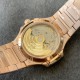Patek Philippe - Nautilus 7118 35mm RG/RG Rose Gold Dial MSF A324
