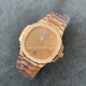 Patek Philippe - Nautilus 7118 35mm RG/RG Rose Gold Dial MSF A324