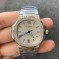 Patek Philippe - Nautilus 7118 35mm Dia SS/SS White Dial MSF 