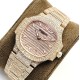 Patek Philippe - Nautilus 7118 35mm Full Diamonds YG/YG Diamonds Dial GRF A324