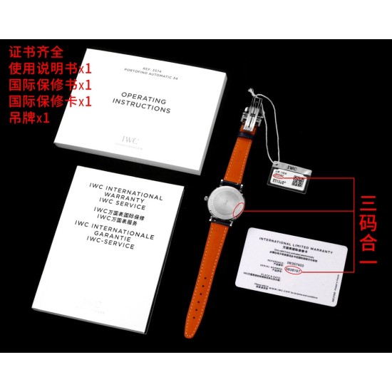 IWC-Portofino Automatic Ladies 34mm SS/LE Blue NRF A2892