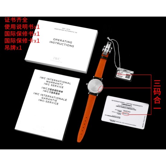 IWC-Portofino Automatic Ladies 34mm SS/LE Green NRF A2892