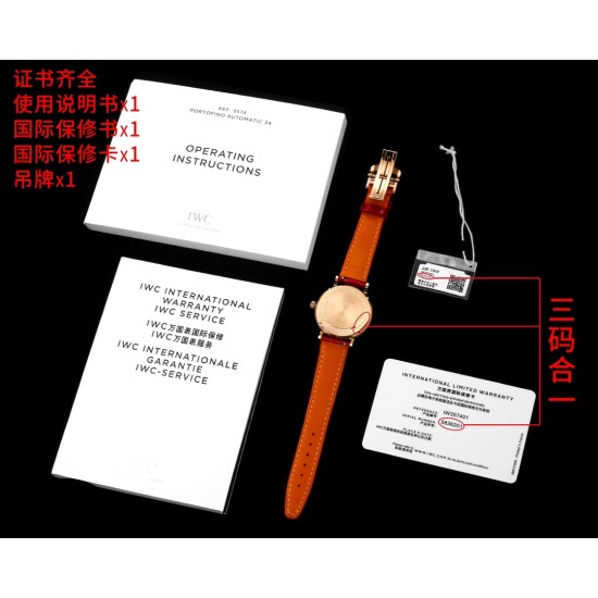 IWC-Portofino Automatic Ladies 34mm RG/LE White NRF A2892