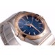  Omega-Constellation Co-Axial 38mm RG/SS Blue VSF Asia 8500