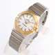  Omega-Constellation Ladies 28mm YG/SS Wht MOP Stk 8848F Swiss Qtz