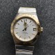  Omega-Constellation Co-Axial 38mm YG/SS White VSF Asia 8500