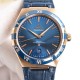  Omega-Constellation 2020 41mm RG/LE Blue Dial BLSF A8900