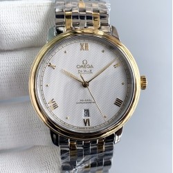  Omega-De Ville Prestige Mens 39MM YG/SS White Patterned Dial TWF Asia 2824