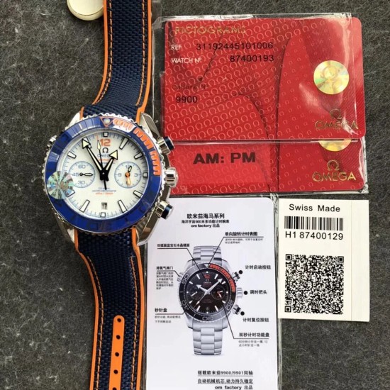  Omega-Planet Ocean Ultra Deep 45.5mm SS/RU White Dial OMF A8912