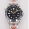  Omega-Seamaster 300m James Bond 007 2019 42MM SS/SS ORF A8806