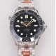  Omega-Seamaster 300m James Bond 007 2019 42MM SS/SS ORF A8806
