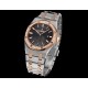 Audemars Piguet-Royal Oak Ladies 33mm 67651 Dia RG/SS Black TKF Swiss Qtz