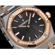 Audemars Piguet-Royal Oak Ladies 33mm 67651 Dia RG/SS Black TKF Swiss Qtz