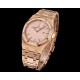 Audemars Piguet-Royal Oak Ladies 67651 33mm Dia RG/RG Rose Gold TKF Swiss Qtz