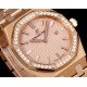 Audemars Piguet-Royal Oak Ladies 67651 33mm Dia RG/RG Rose Gold TKF Swiss Qtz