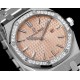 Audemars Piguet-Royal Oak Ladies 67651 33mm Dia SS/SS Rose gold TKF Swiss Qtz