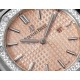 Audemars Piguet-Royal Oak Ladies 67651 33mm Dia SS/SS Rose gold TKF Swiss Qtz