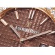 Audemars Piguet-Royal Oak Ladies 67651 33mm Dia RG/RG Brown TKF Swiss Qtz