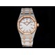 Audemars Piguet-Royal Oak Ladies 33mm 67651 Dia RG/SS White TKF Swiss Qtz