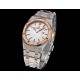Audemars Piguet-Royal Oak Ladies 33mm 67651 Dia RG/SS White TKF Swiss Qtz
