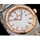 Audemars Piguet-Royal Oak Ladies 33mm 67651 Dia RG/SS White TKF Swiss Qtz