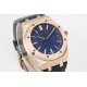 Audemars Piguet-Royal Oak 41mm 15510 RG/LE Blue/Stk APSF A4302 Super Clone
