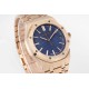 Audemars Piguet-Royal Oak 41mm 15510 RG/RG Blue/Stk APSF A4302 Super Clone