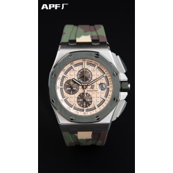 Audemars Piguet-Royal Oak Offshore 26400SO Camouflage 44mm SS/RU Gold Dial APF A7750