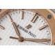 Audemars Piguet-Royal Oak 77350 Ladies 34mm RG/SS White Dial 8F A5800