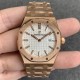 Audemars Piguet-Royal Oak Ladies 33mm RG/RG White JF Swiss Qtz