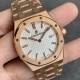 Audemars Piguet-Royal Oak Ladies 33mm RG/RG White JF Swiss Qtz